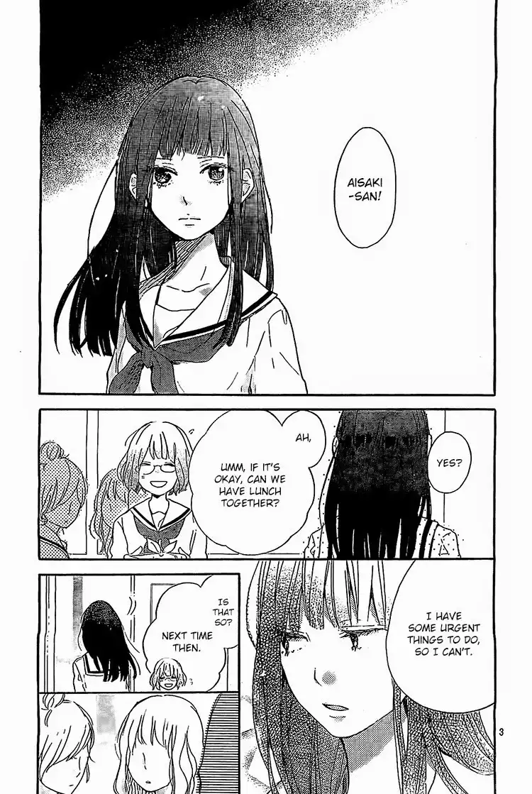 Hana to Rakurai Chapter 6 4